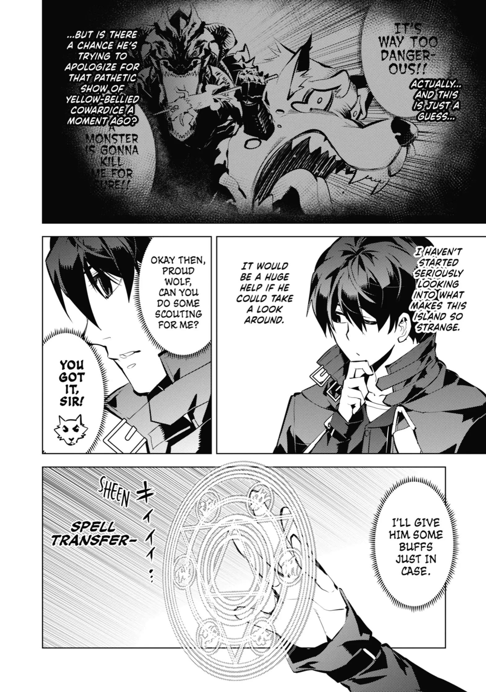 Page 24 of Chapter 37