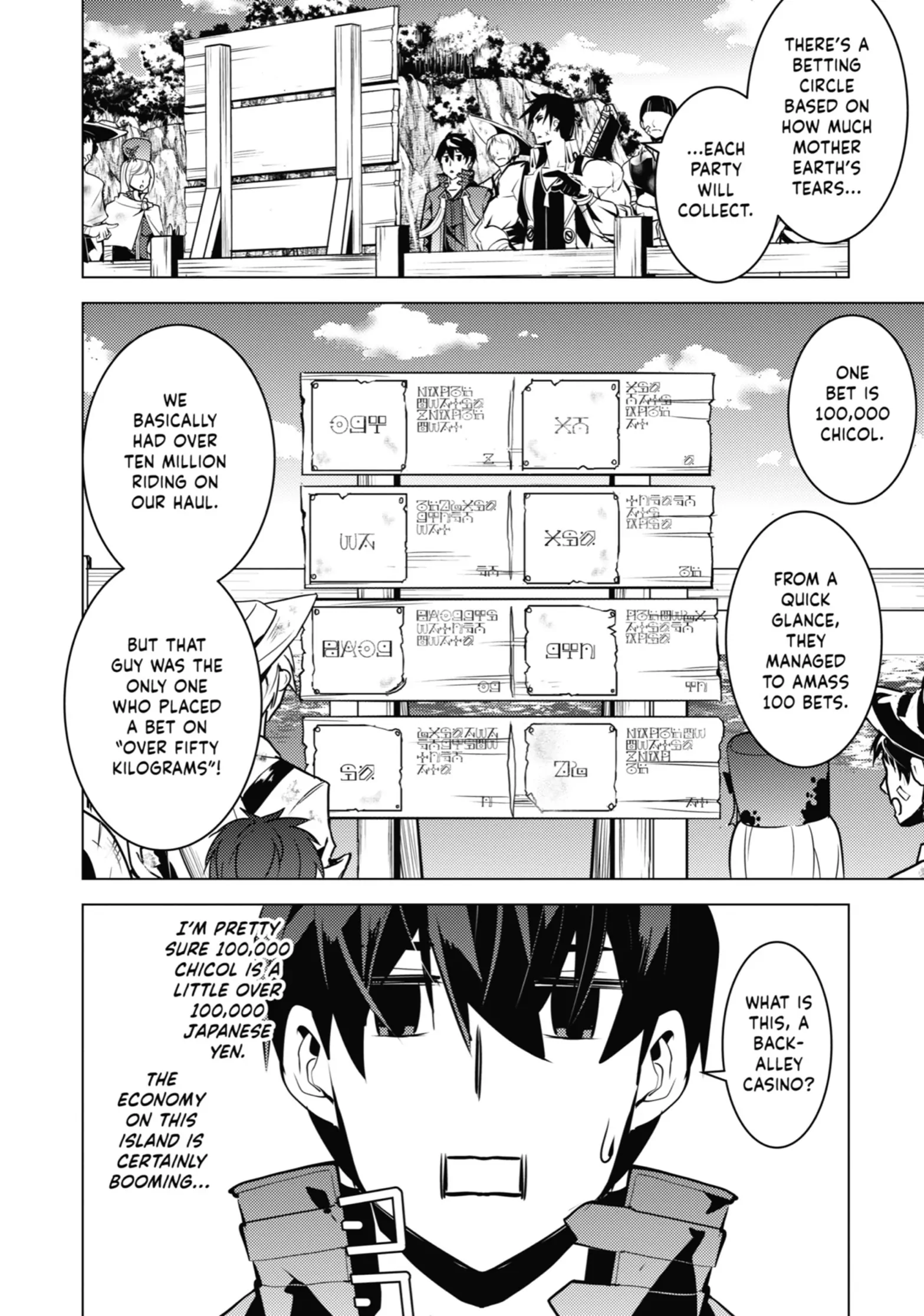 Page 60 of Chapter 37
