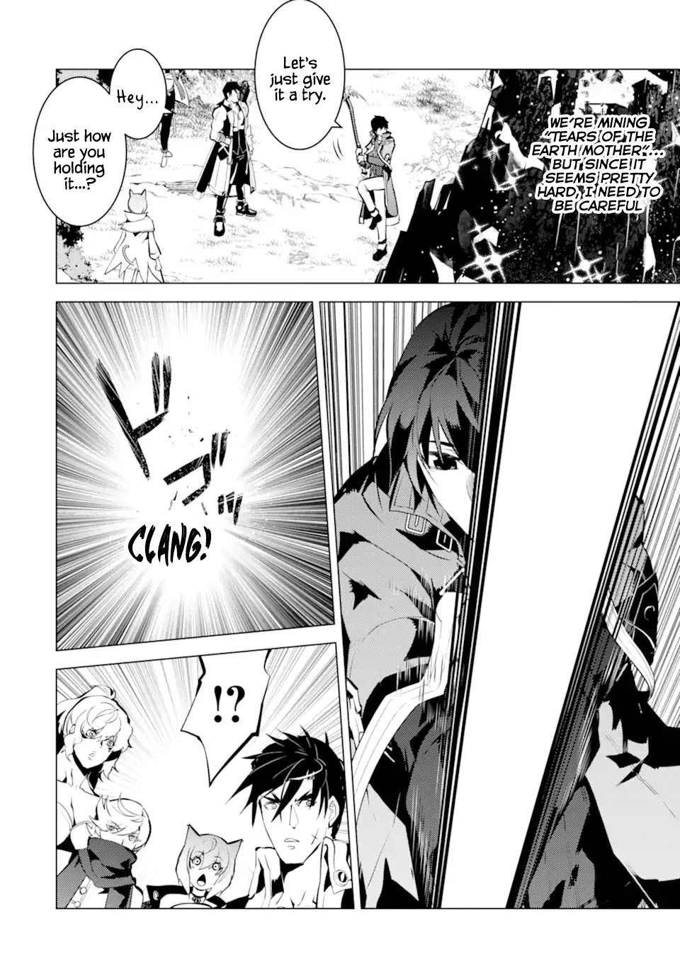 Page 2 of Chapter 37.1