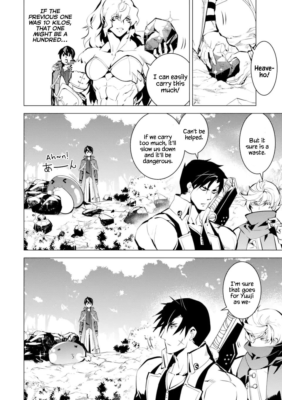 Page 11 of Chapter 37.1