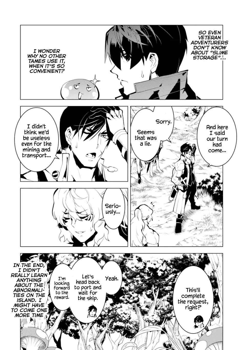 Page 13 of Chapter 37.1