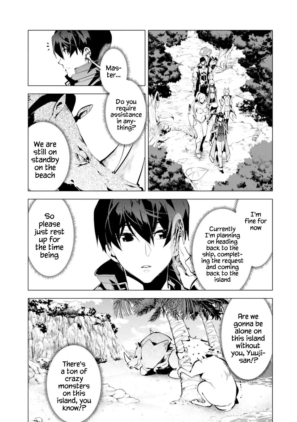 Page 14 of Chapter 37.1