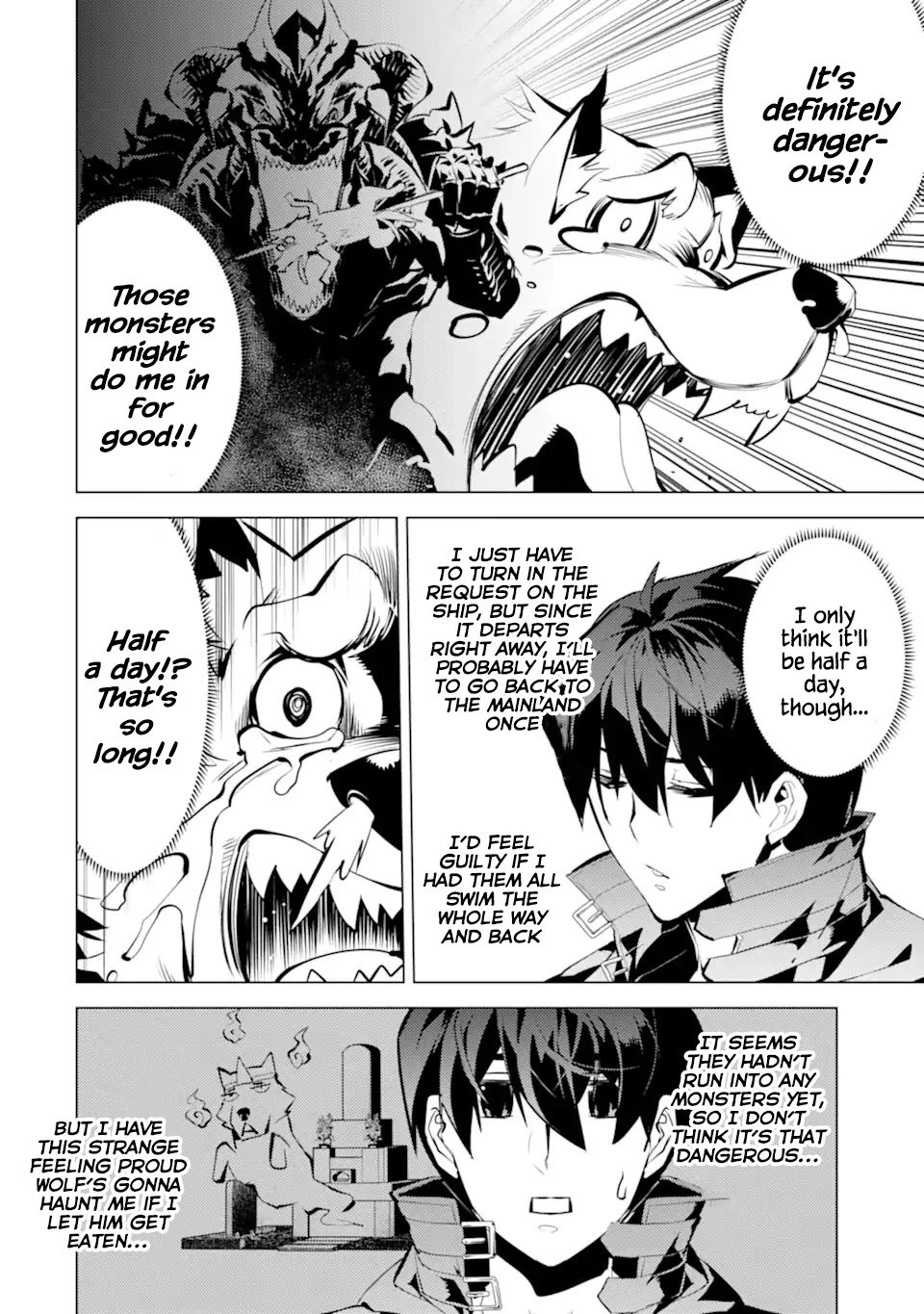 Page 15 of Chapter 37.1
