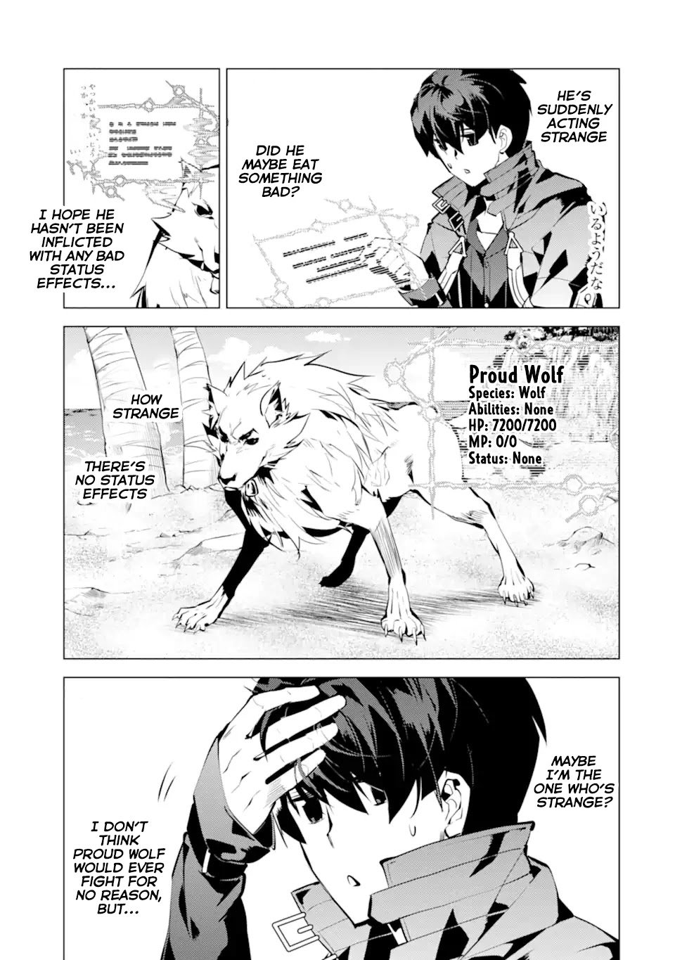 Page 20 of Chapter 37.1