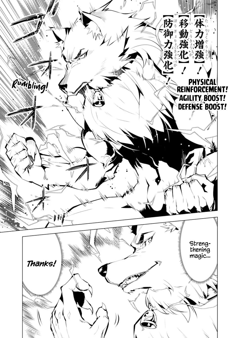 Page 22 of Chapter 37.1