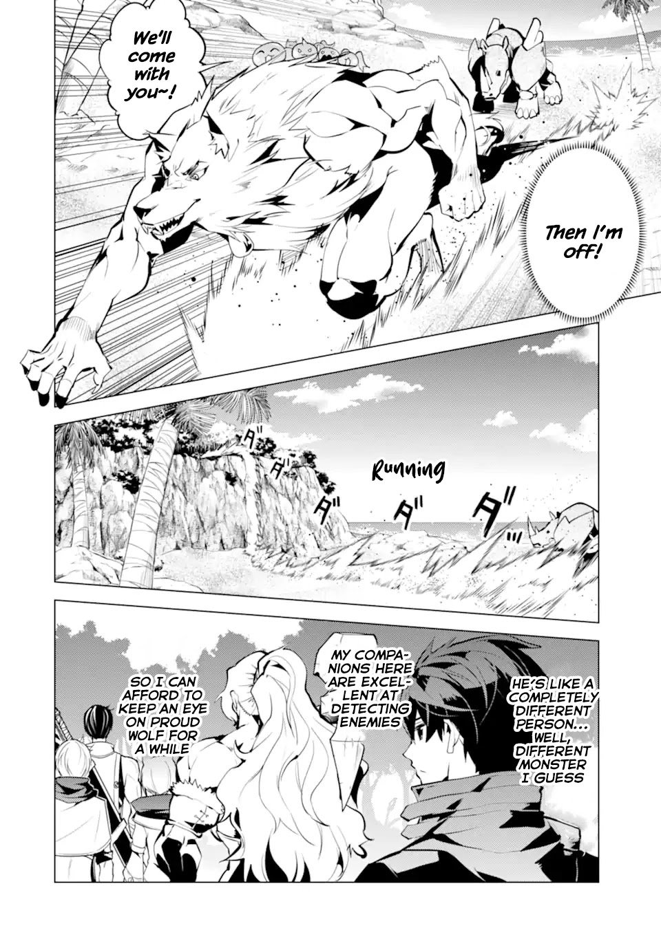 Page 23 of Chapter 37.1