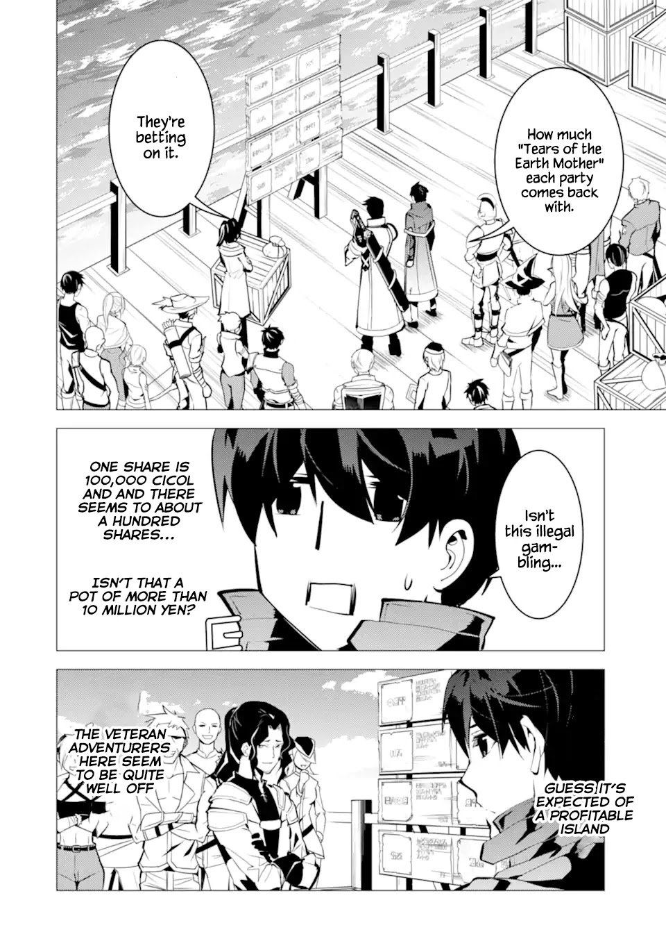 Page 2 of Chapter 38.1