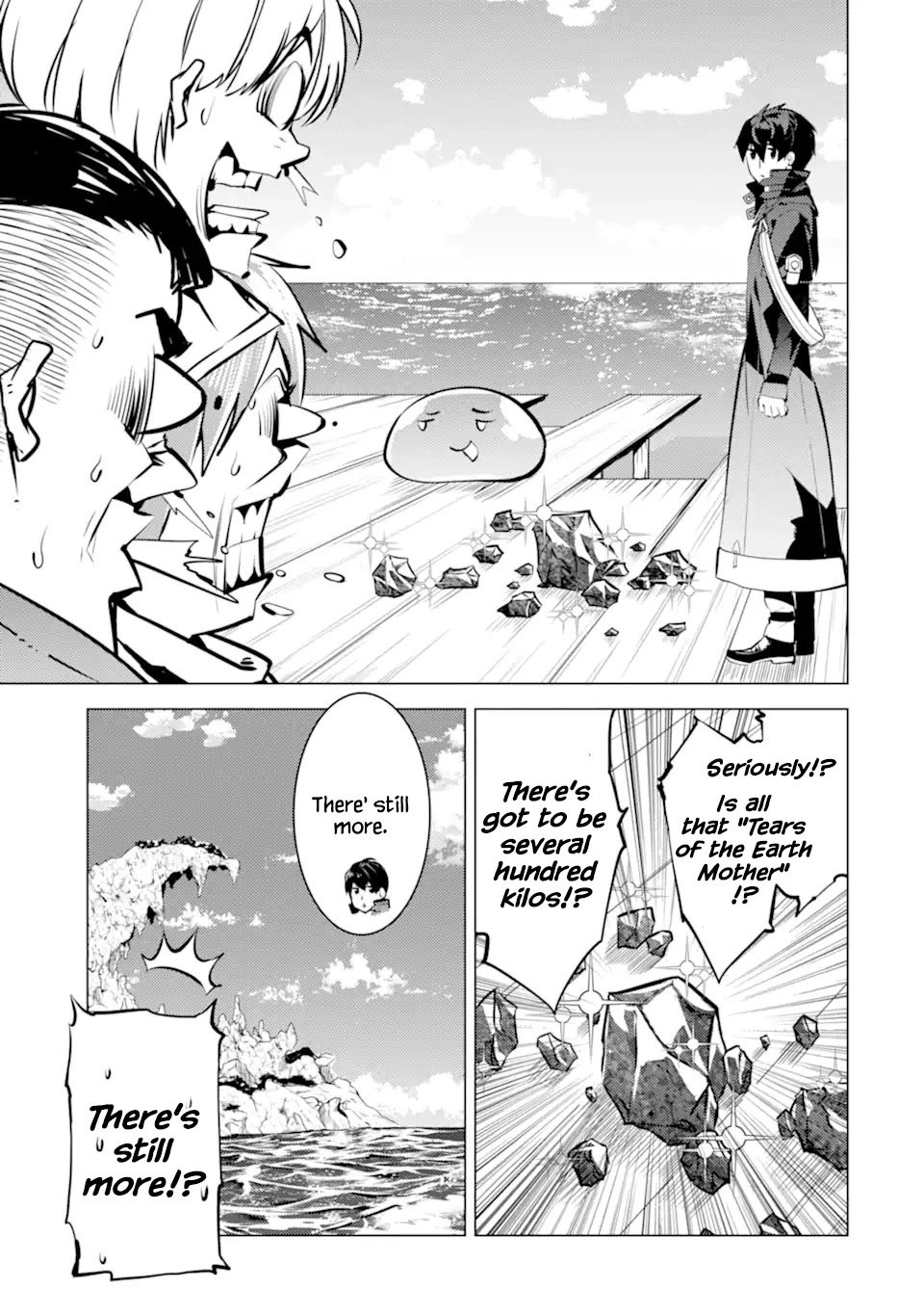 Page 5 of Chapter 38.1