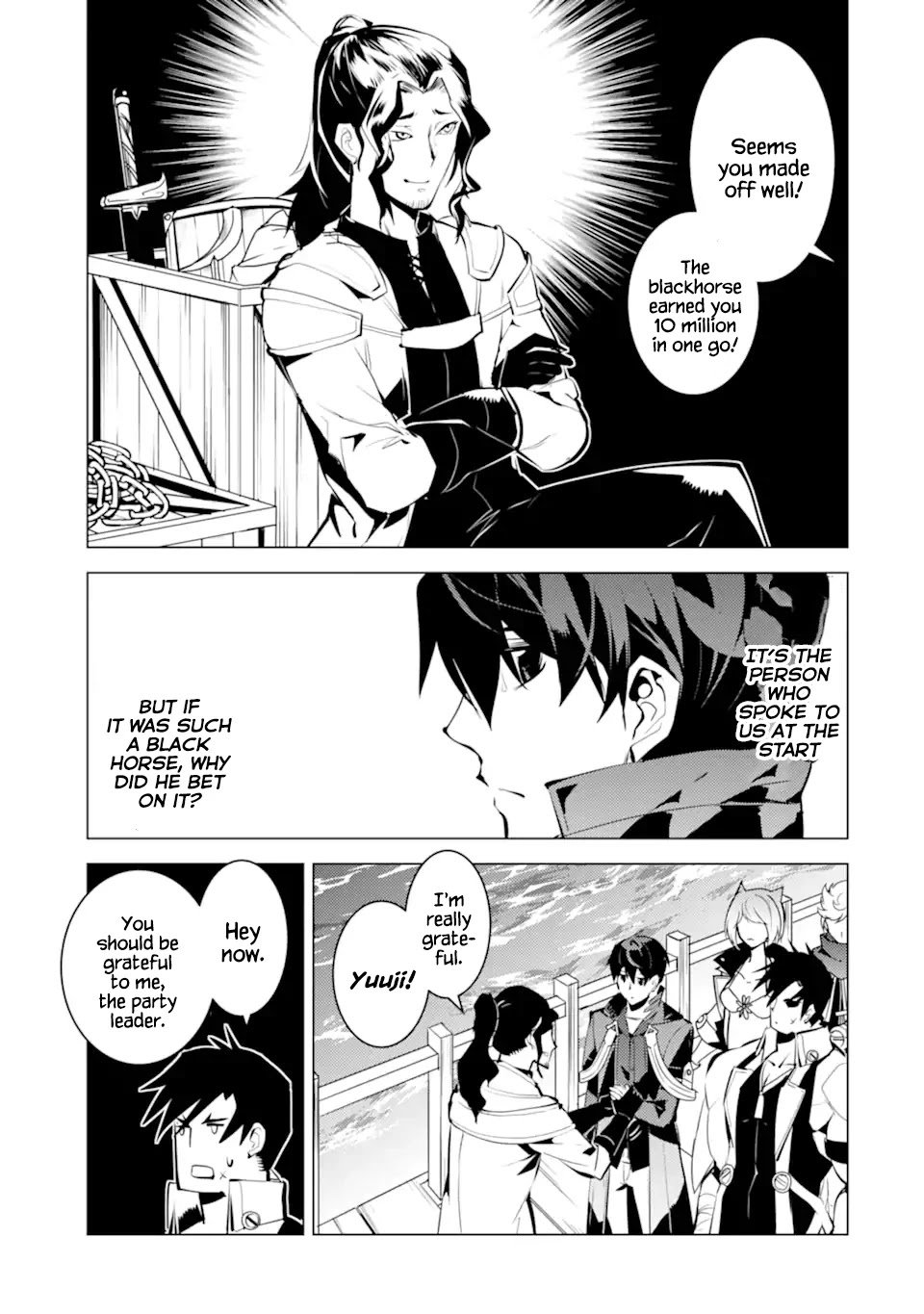 Page 7 of Chapter 38.1