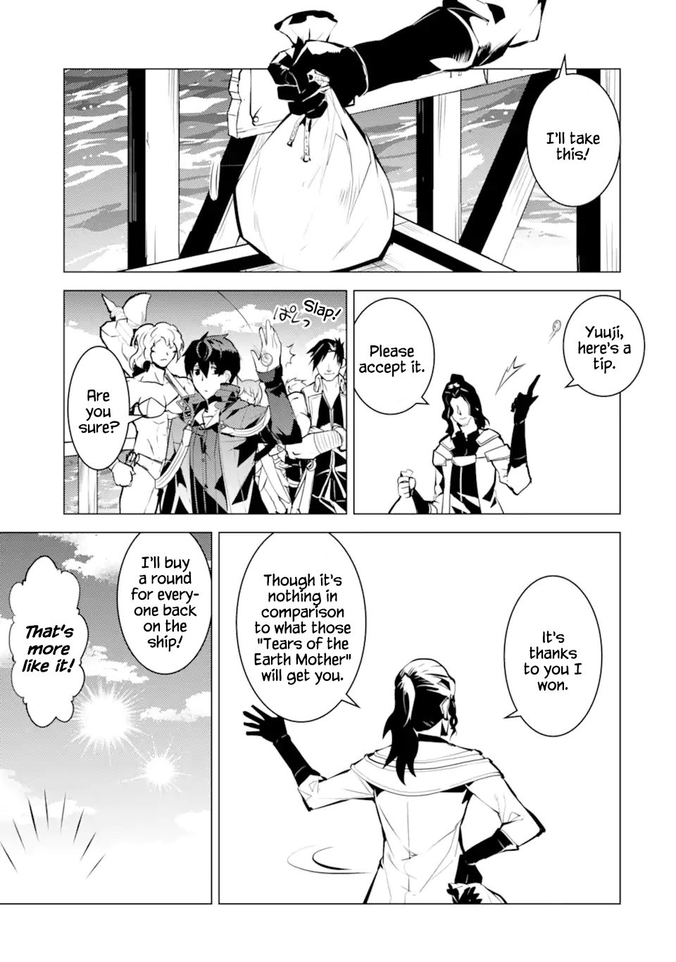 Page 9 of Chapter 38.1