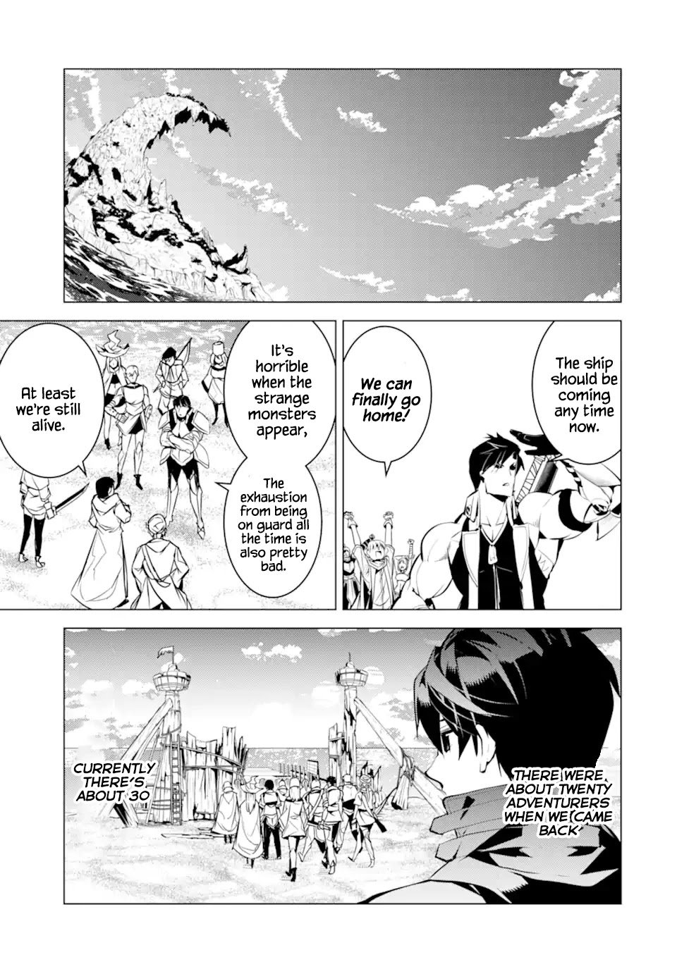 Page 23 of Chapter 38.1