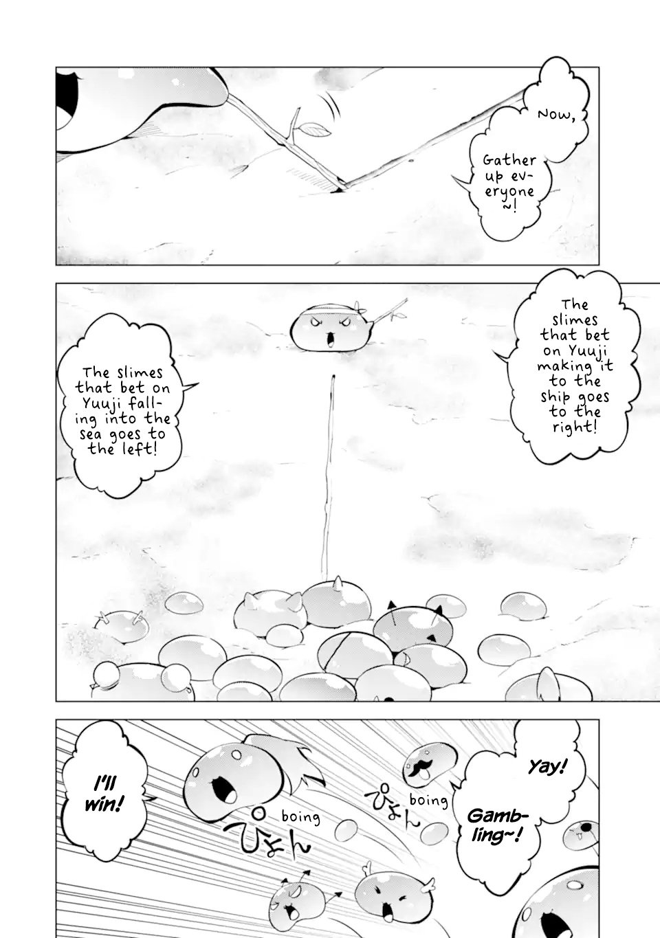 Page 30 of Chapter 38.1