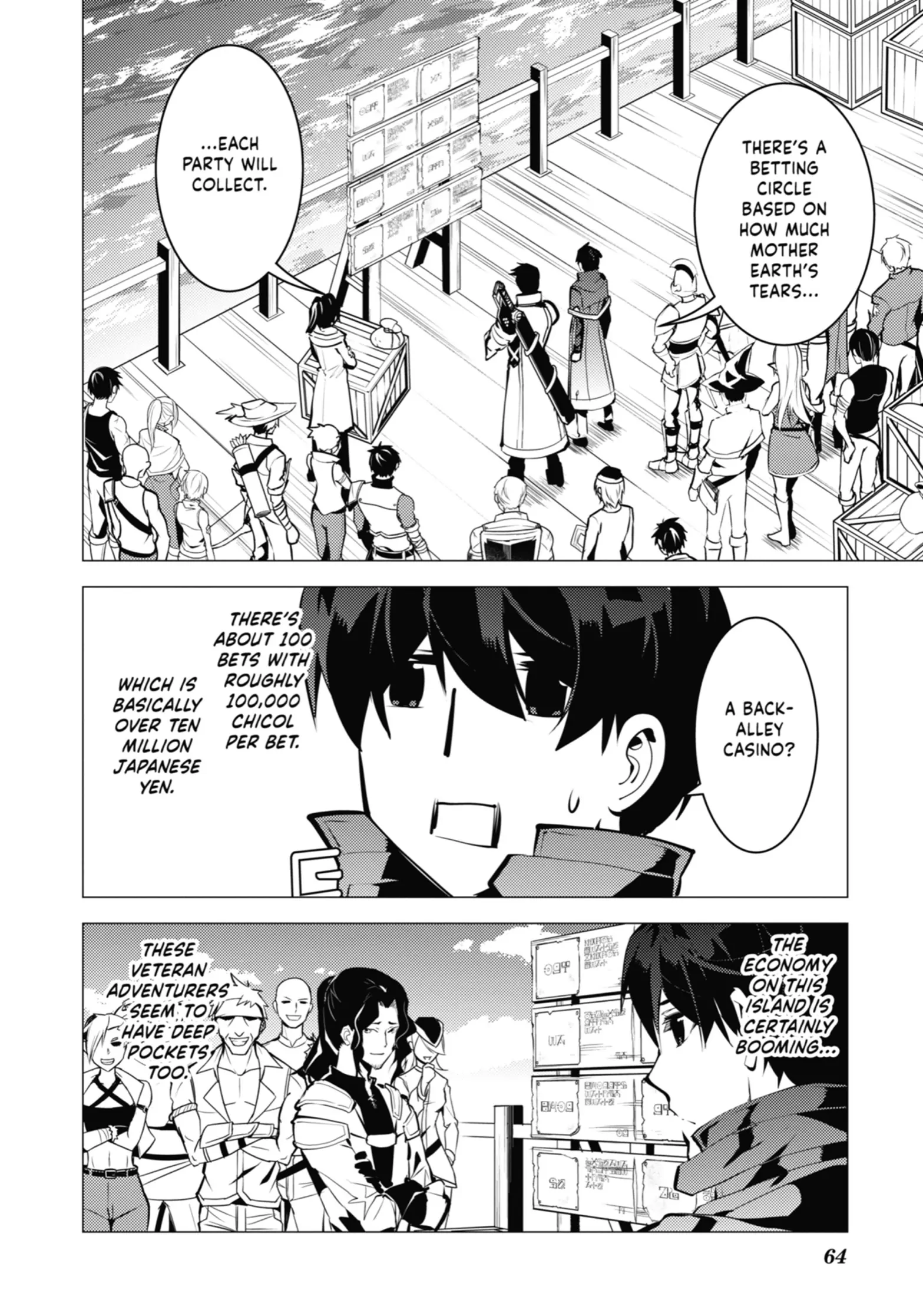 Page 2 of Chapter 38