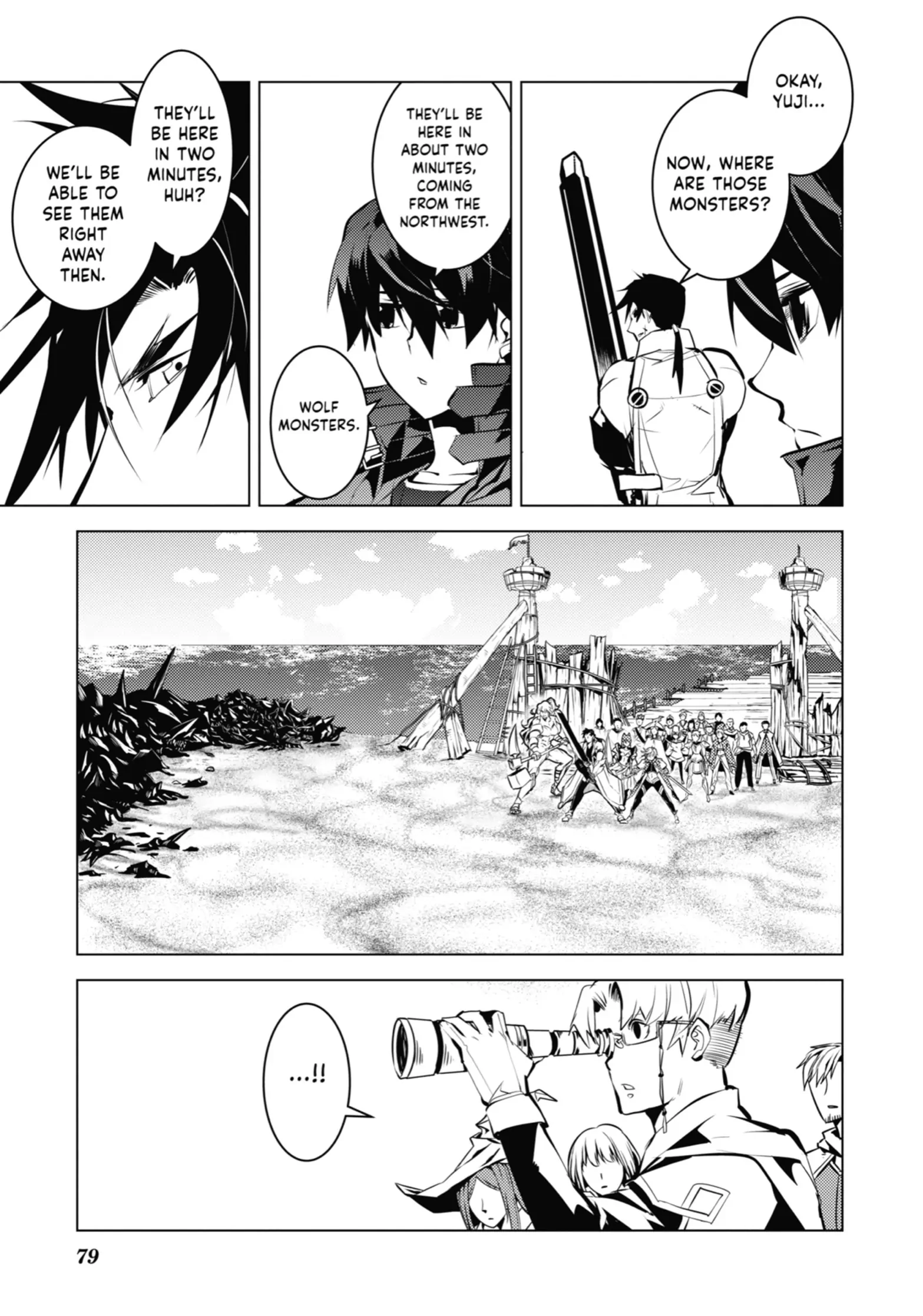 Page 17 of Chapter 38