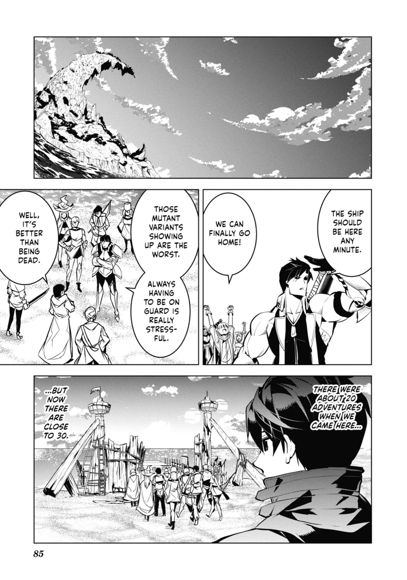 Page 23 of Chapter 38