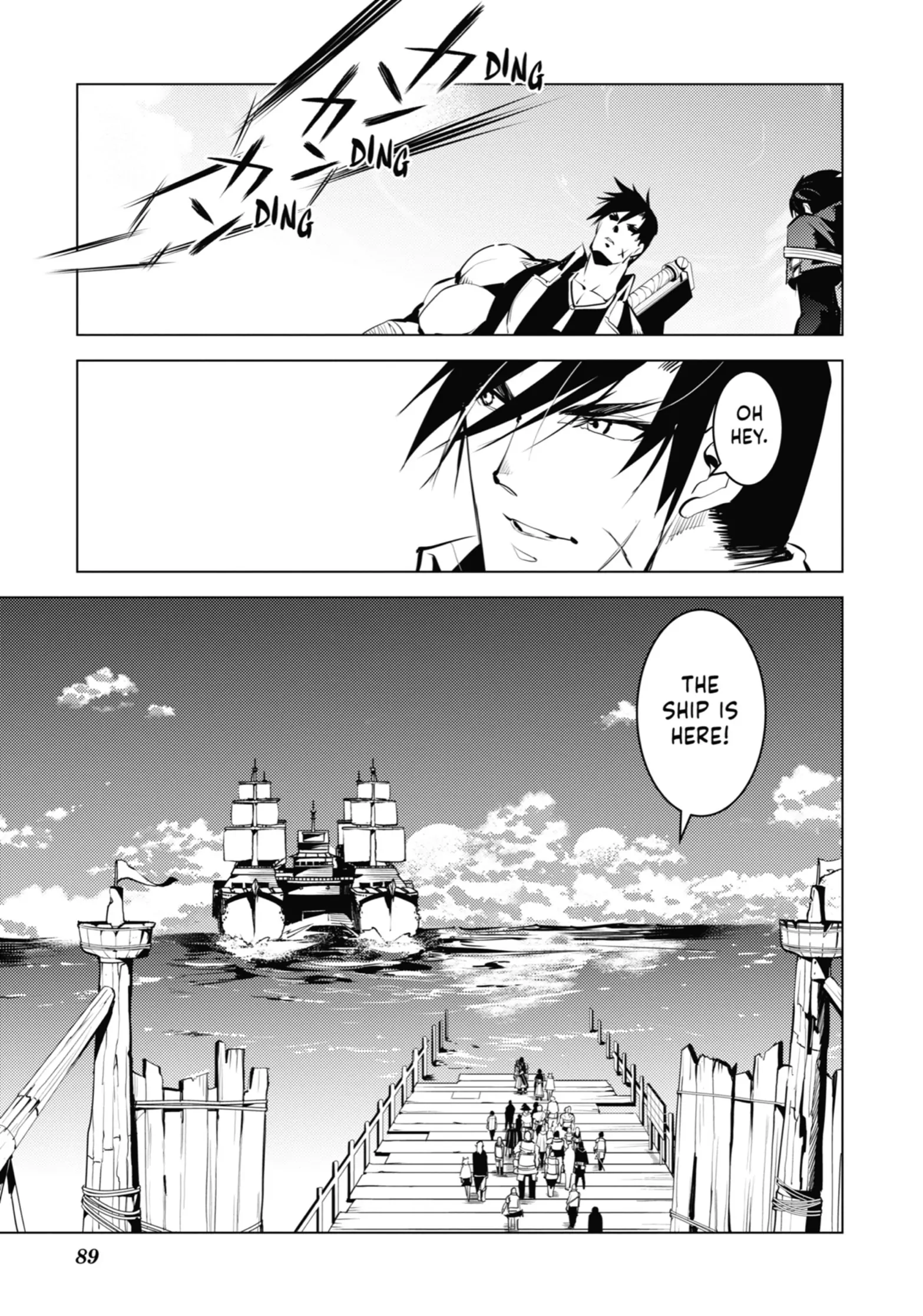 Page 27 of Chapter 38