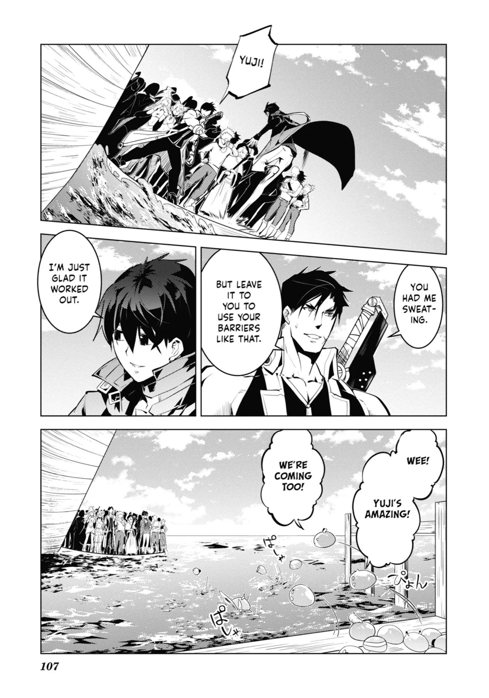 Page 44 of Chapter 38