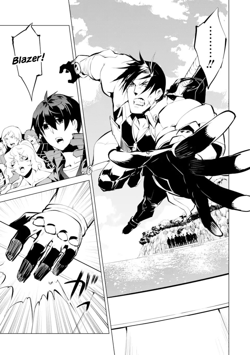 Page 4 of Chapter 38.2