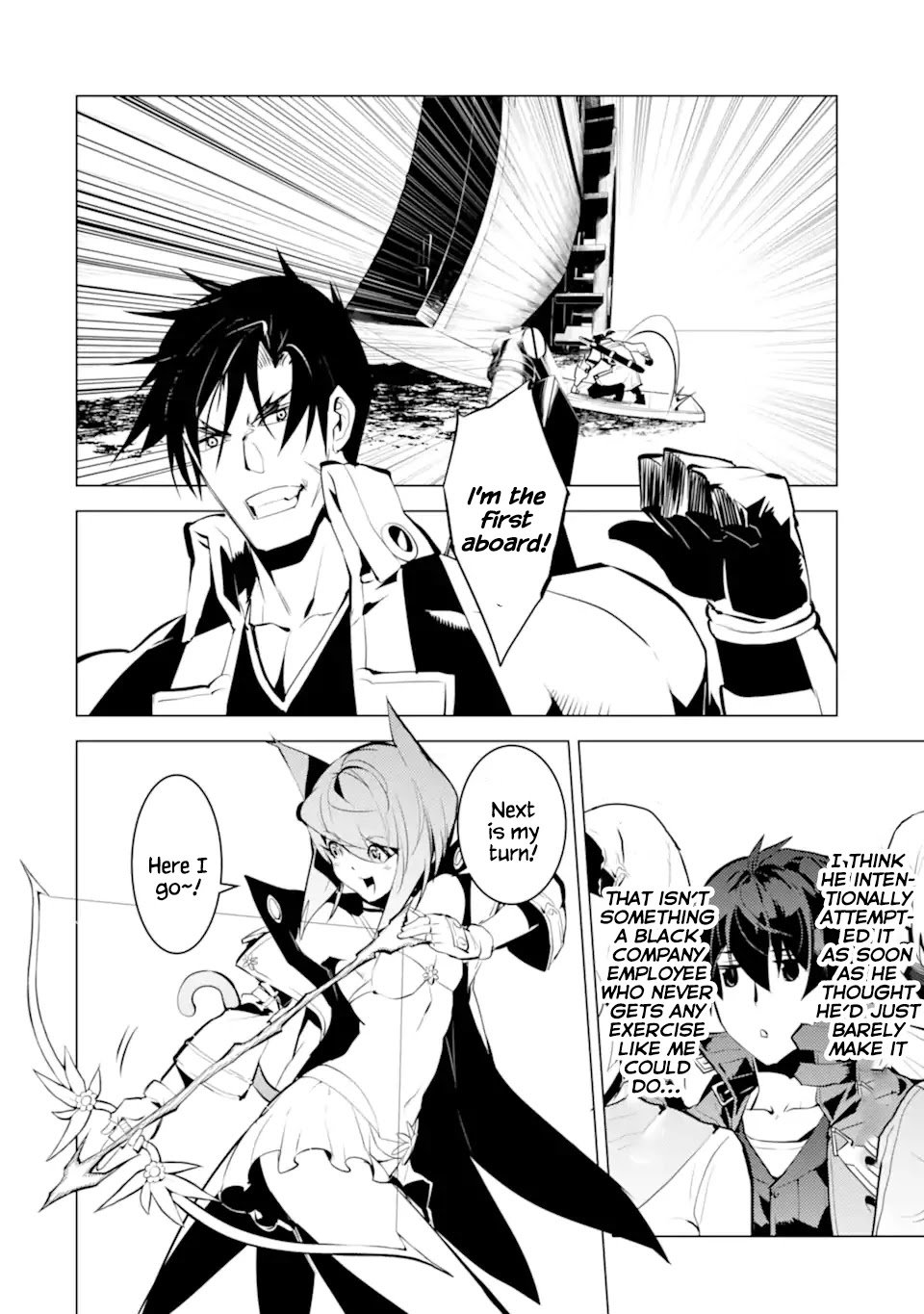 Page 5 of Chapter 38.2