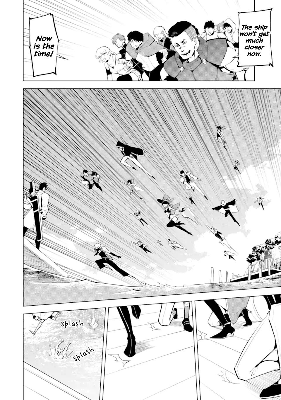 Page 7 of Chapter 38.2