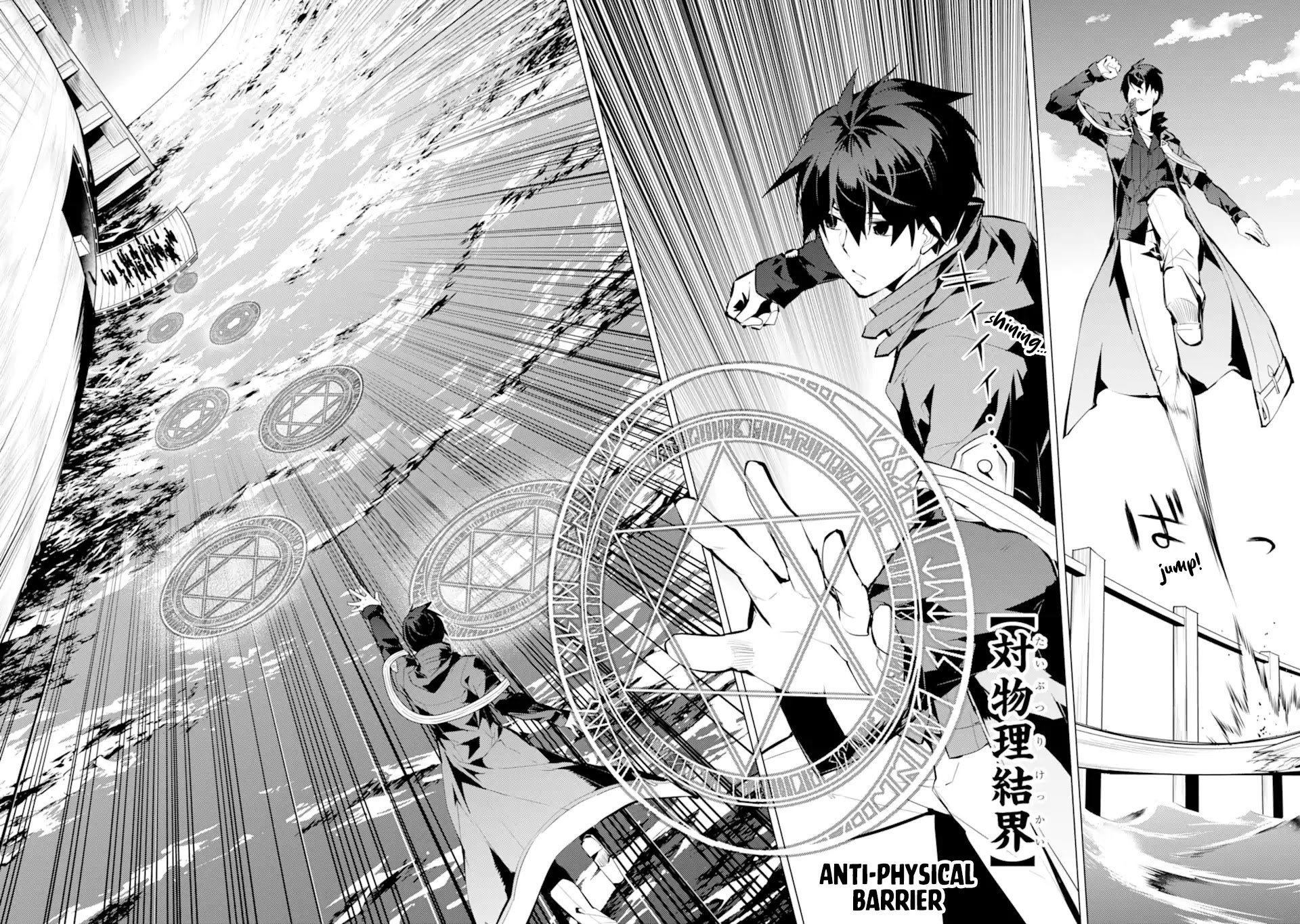Page 11 of Chapter 38.2