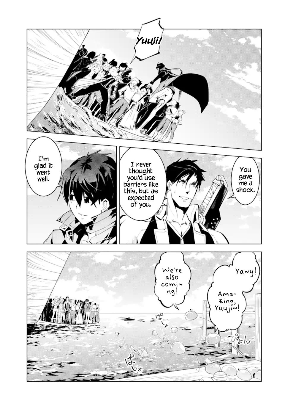 Page 13 of Chapter 38.2
