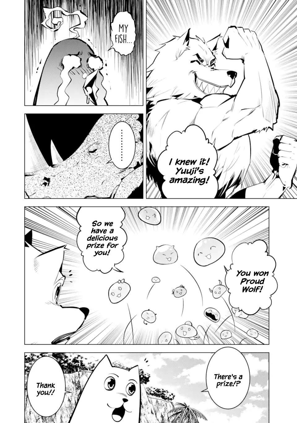 Page 14 of Chapter 38.2