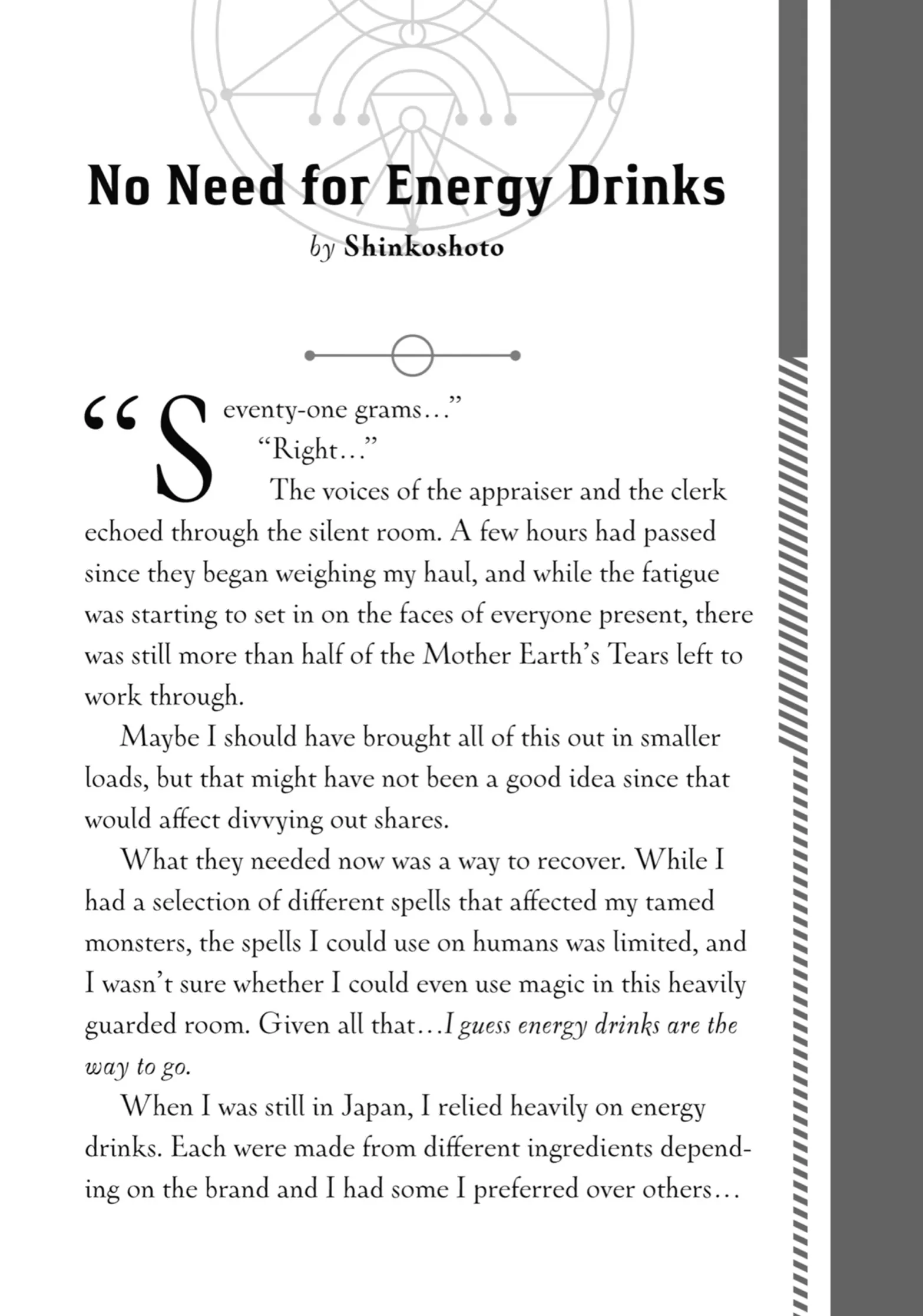 Page 3 of Chapter 39.5