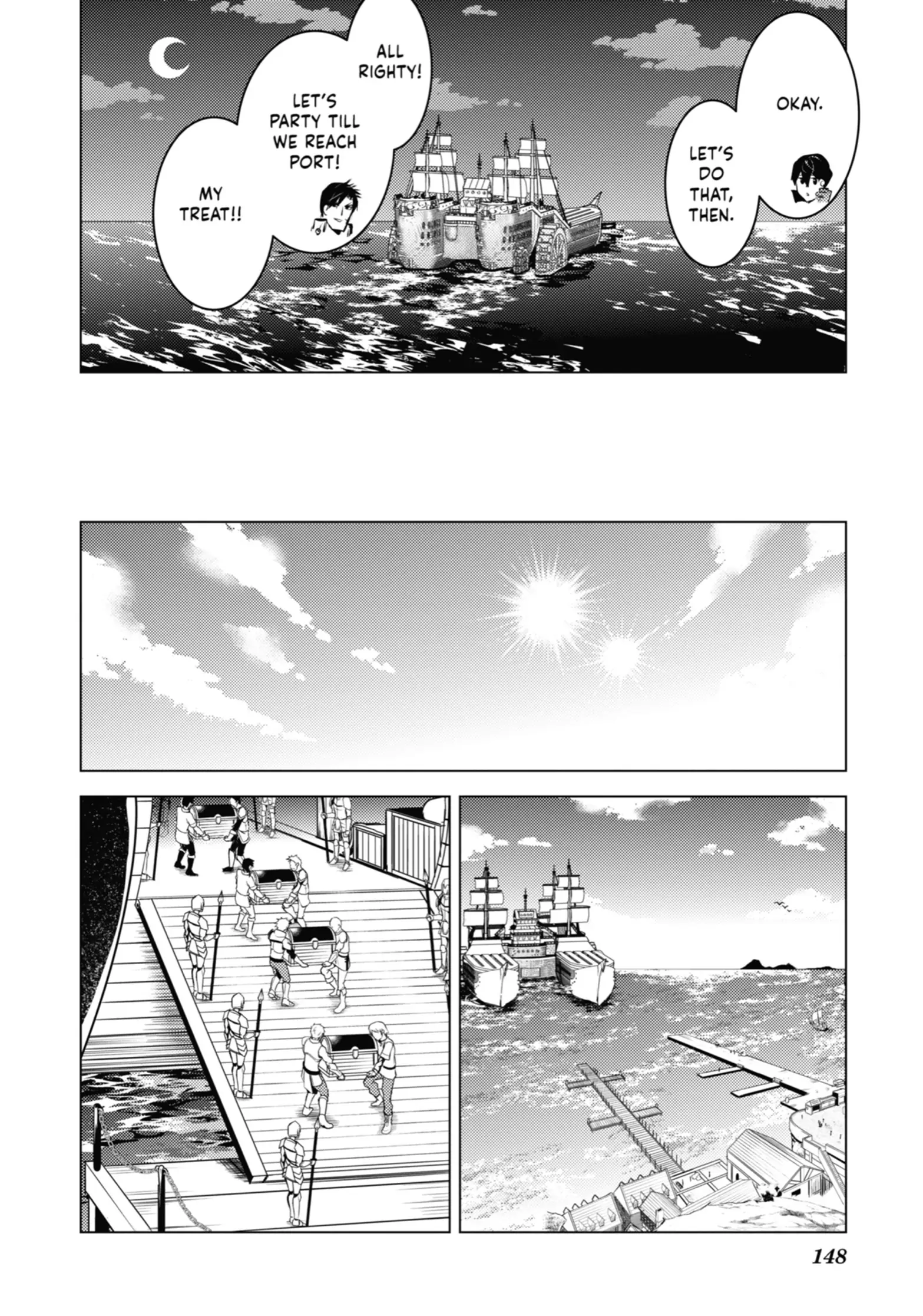 Page 25 of Chapter 39