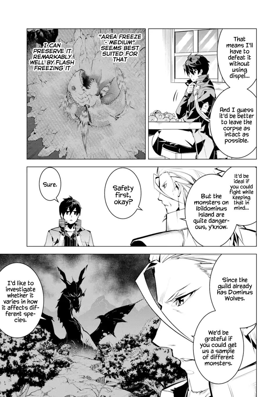 Page 3 of Chapter 39.2