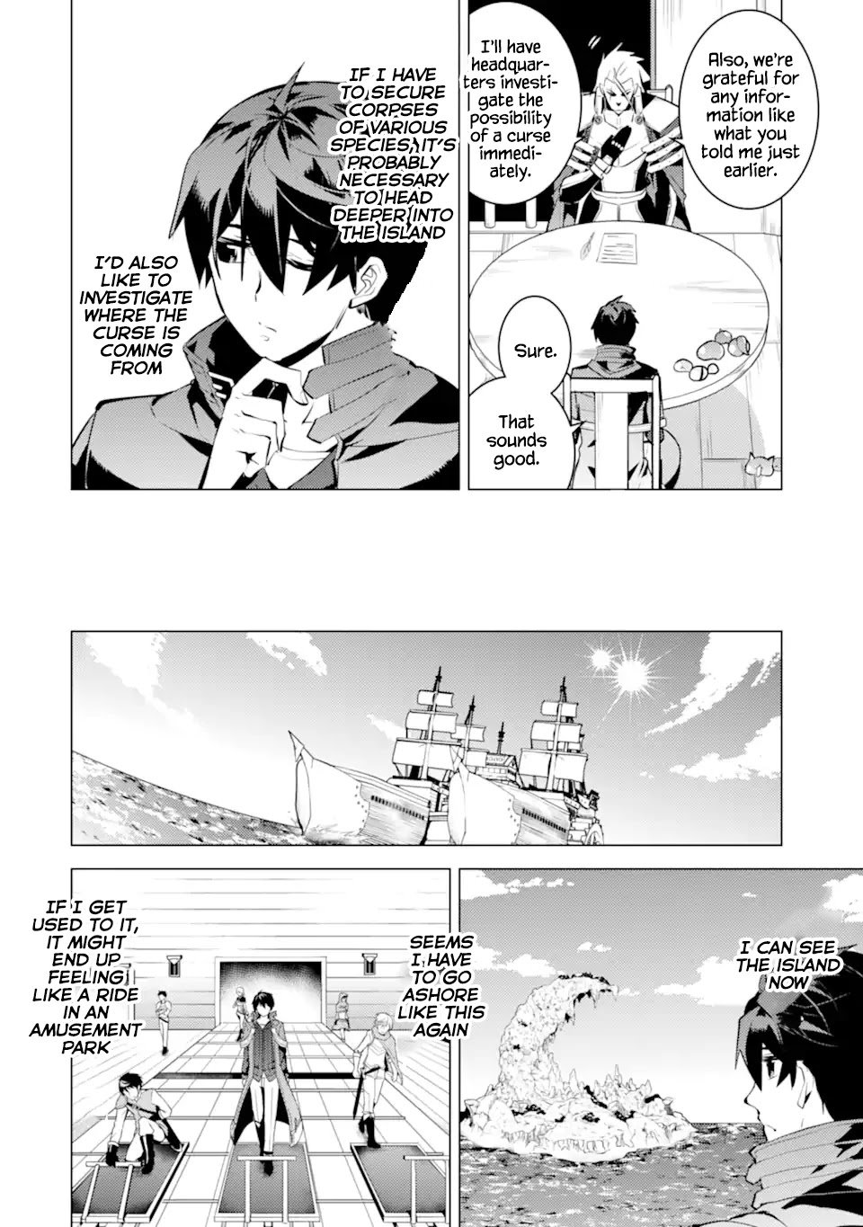 Page 4 of Chapter 39.2