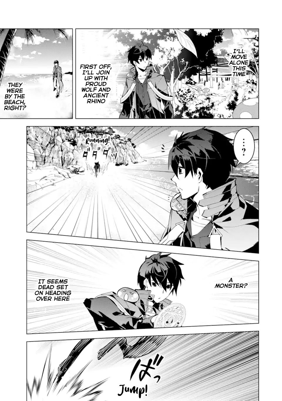 Page 7 of Chapter 39.2