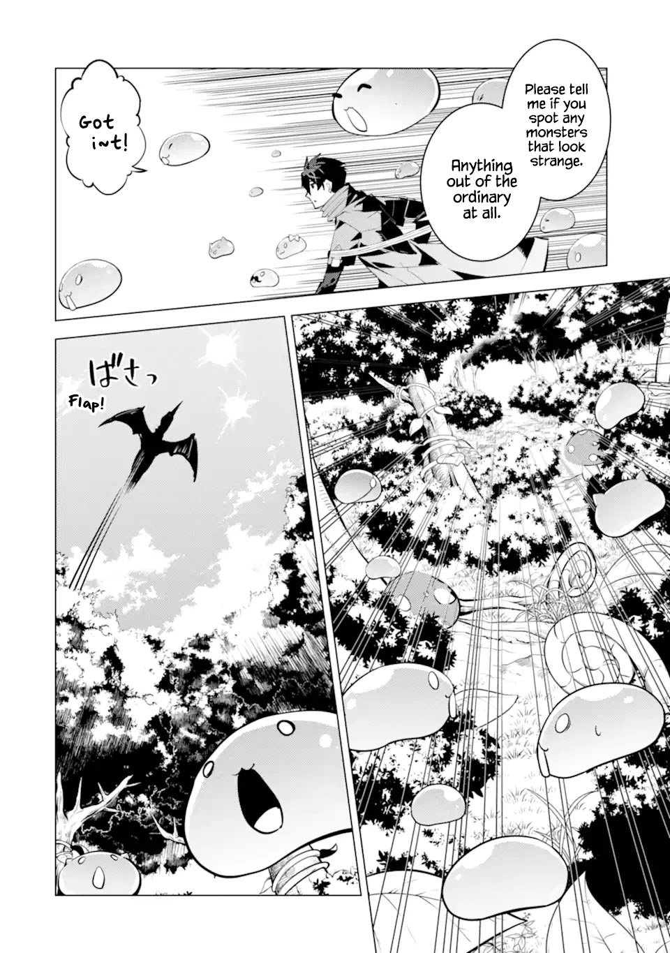 Page 10 of Chapter 39.2