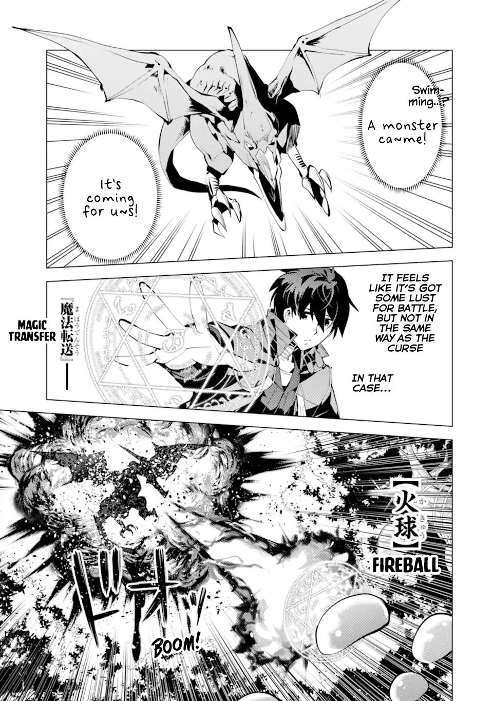 Page 11 of Chapter 39.2