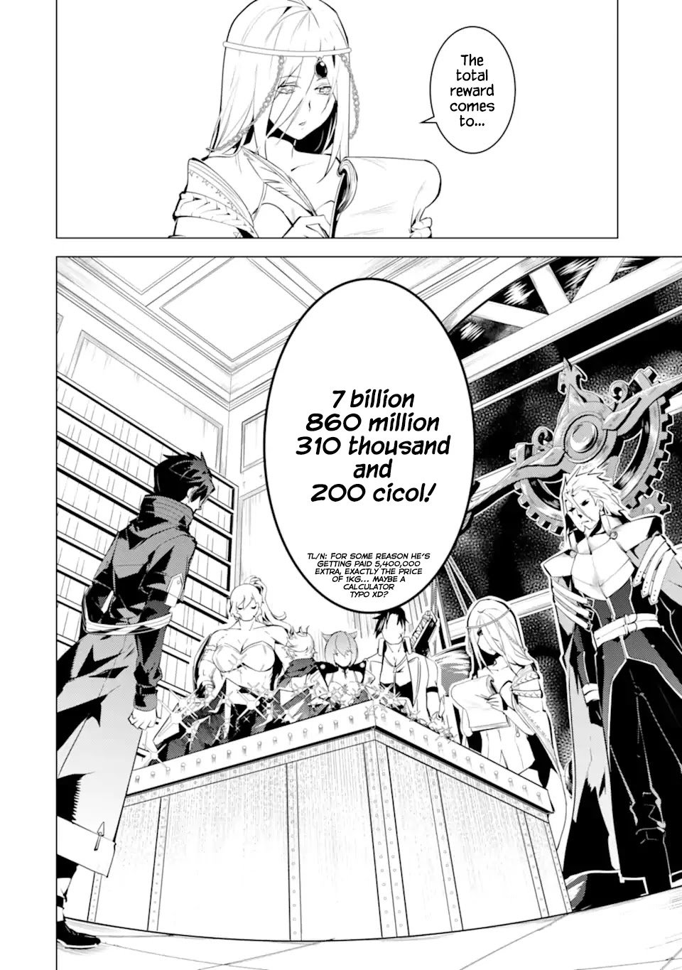 Page 15 of Chapter 39.1