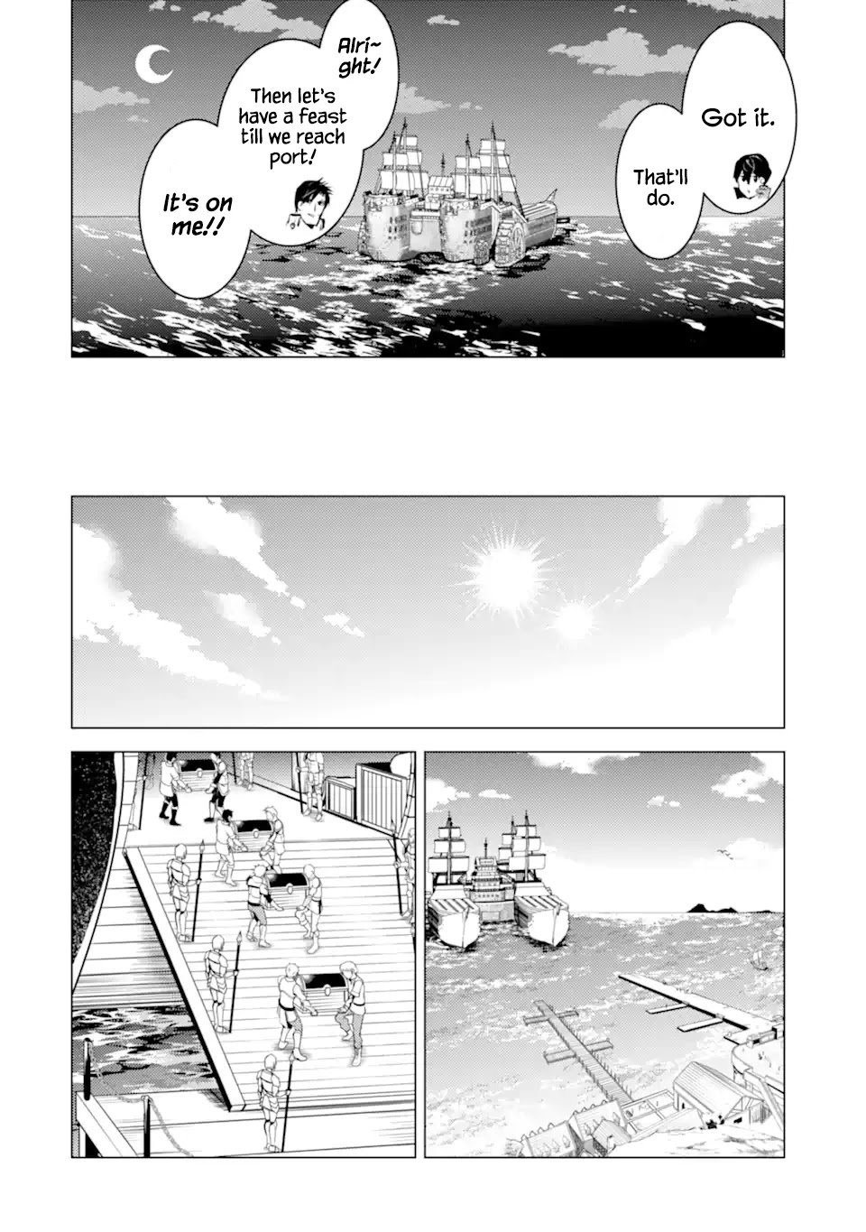 Page 25 of Chapter 39.1