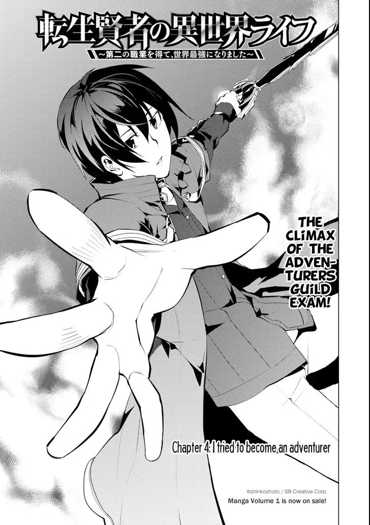 Page 1 of Chapter 4
