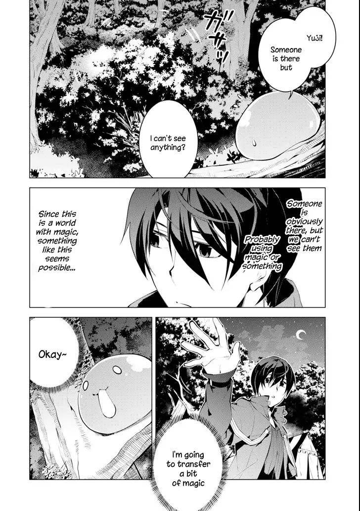 Page 2 of Chapter 4
