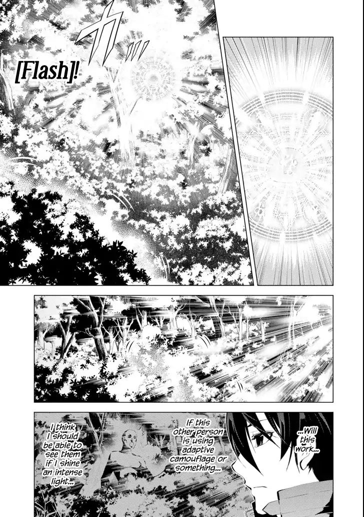 Page 3 of Chapter 4