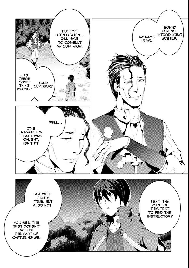 Page 10 of Chapter 4