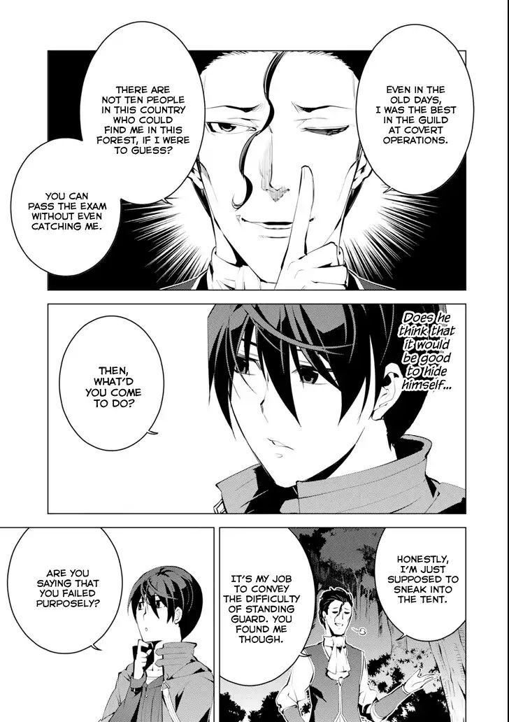 Page 11 of Chapter 4