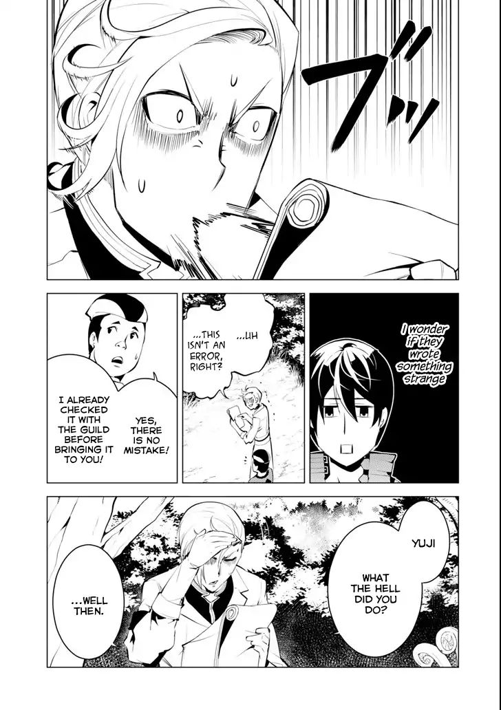 Page 17 of Chapter 4