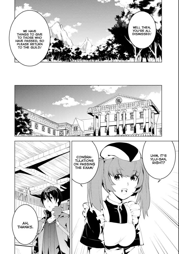 Page 20 of Chapter 4