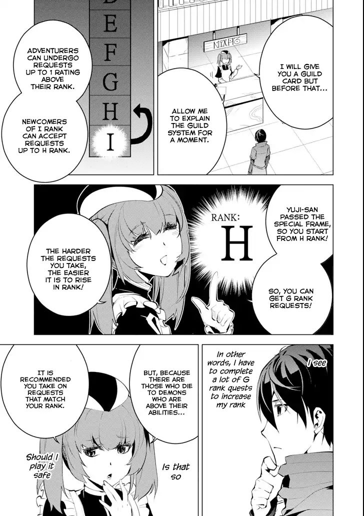Page 21 of Chapter 4