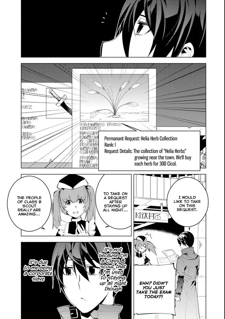 Page 23 of Chapter 4