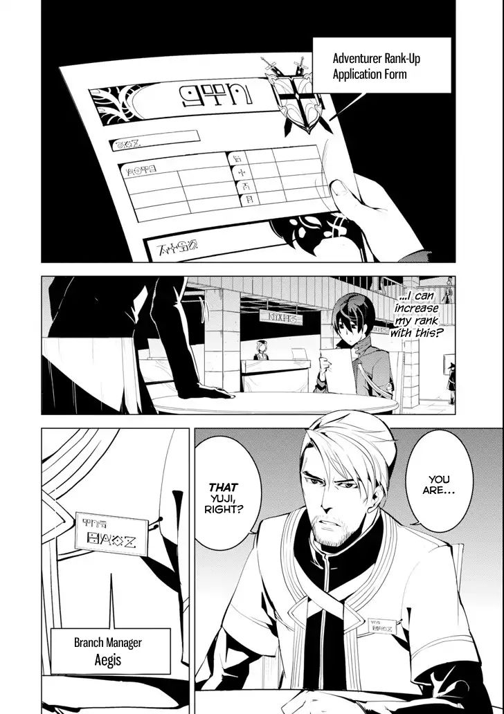 Page 30 of Chapter 4