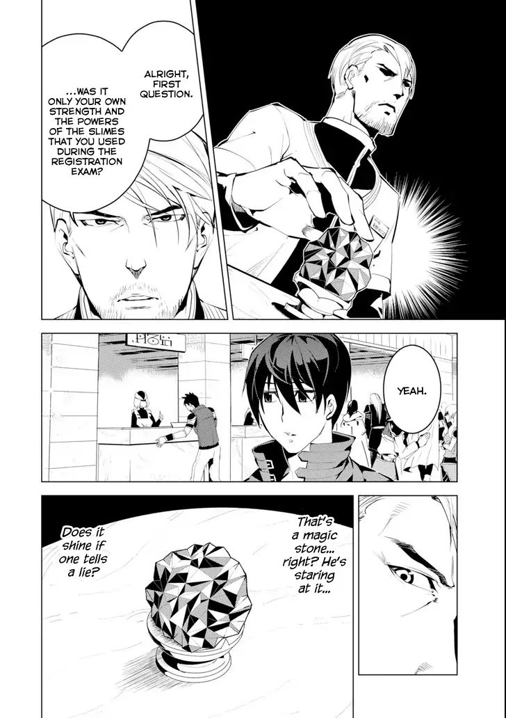 Page 32 of Chapter 4