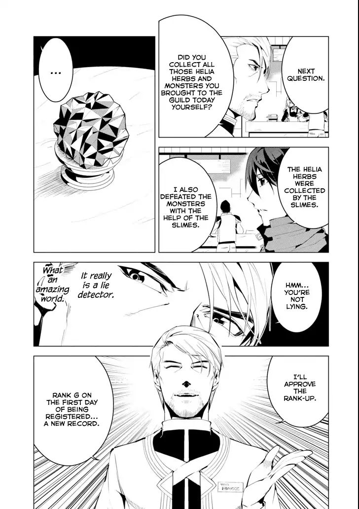 Page 33 of Chapter 4
