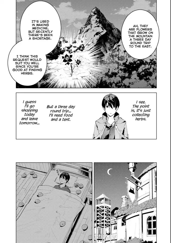 Page 35 of Chapter 4