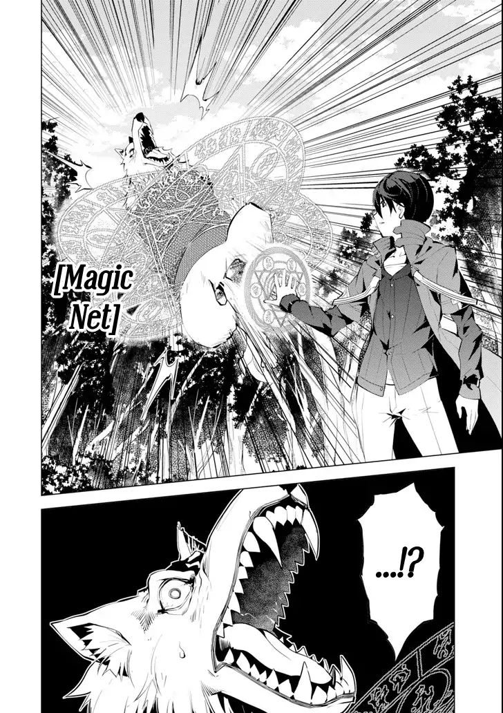 Page 42 of Chapter 4